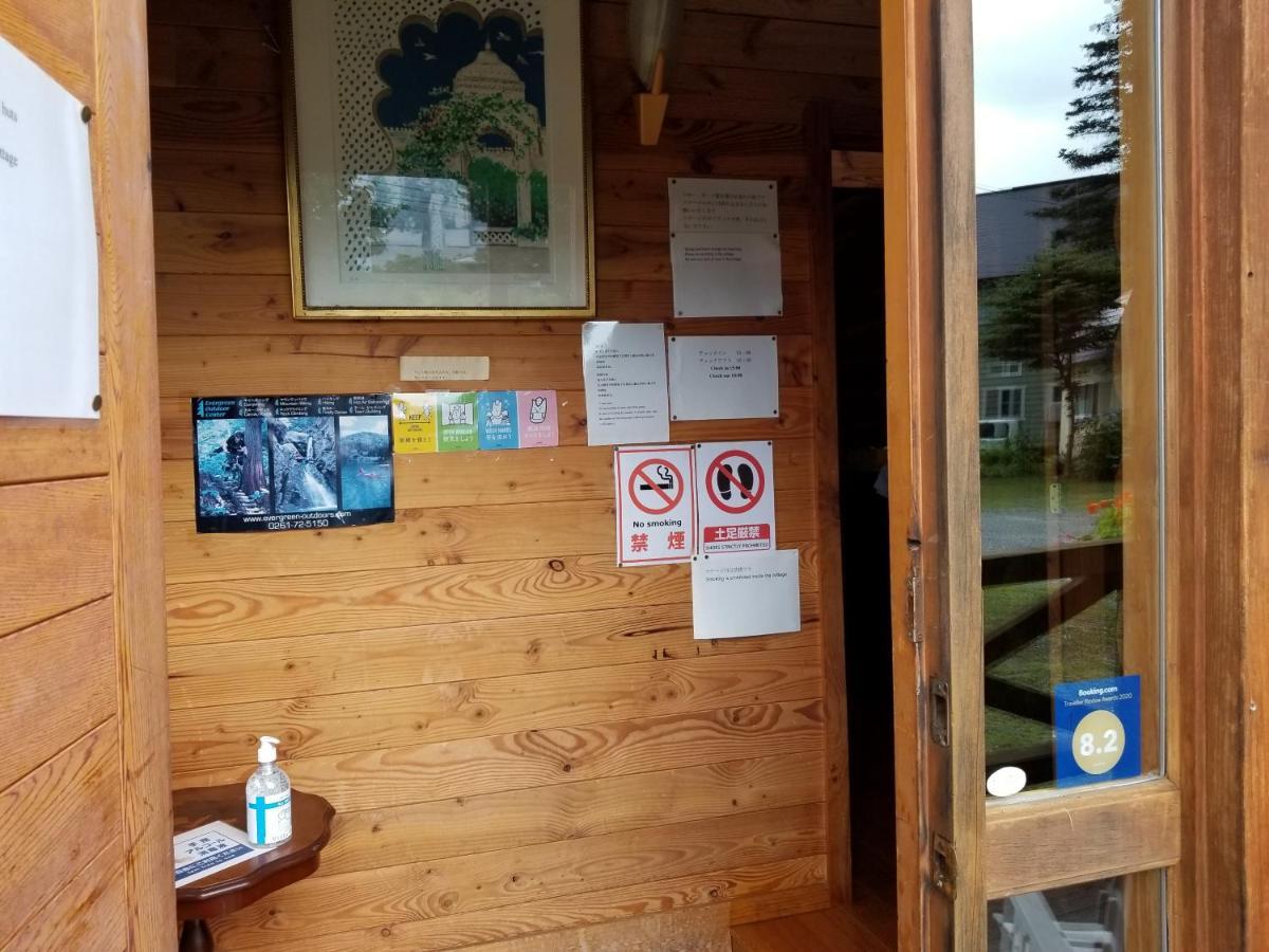 Log Cottage Villa Happo Hakuba Luaran gambar