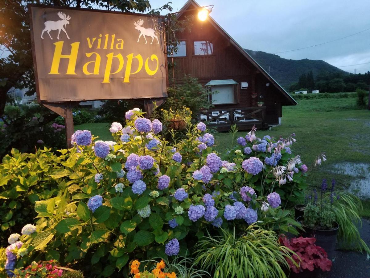 Log Cottage Villa Happo Hakuba Luaran gambar